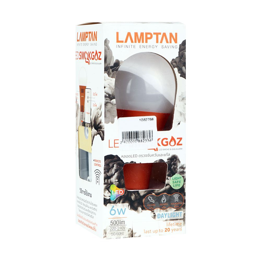 หลอด LED LAMPTAN SMOKGAZ 6 วัตต์ E27