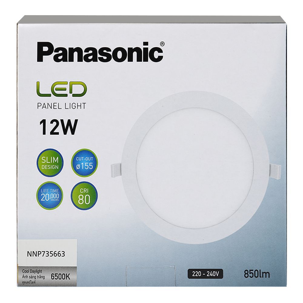 ดาวน์ไลท์ LED NNP735663 PANASONIC อะลูมิเนียม/พลาสติก สีขาว 6 นิ้ว กลม