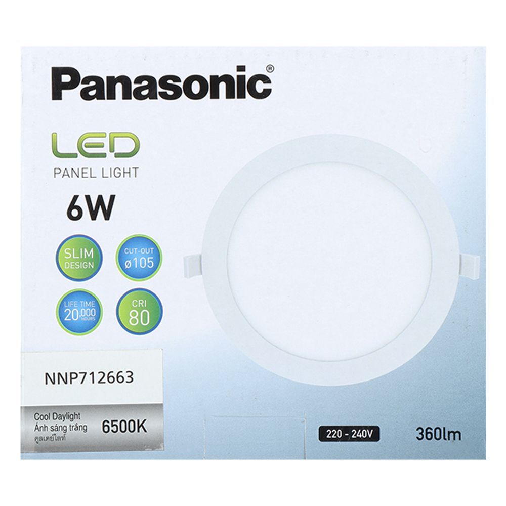 ดาวน์ไลท์ LED PANASONIC NNP712663 อะลูมิเนียม/พลาสติก 4" กลม สีขาว