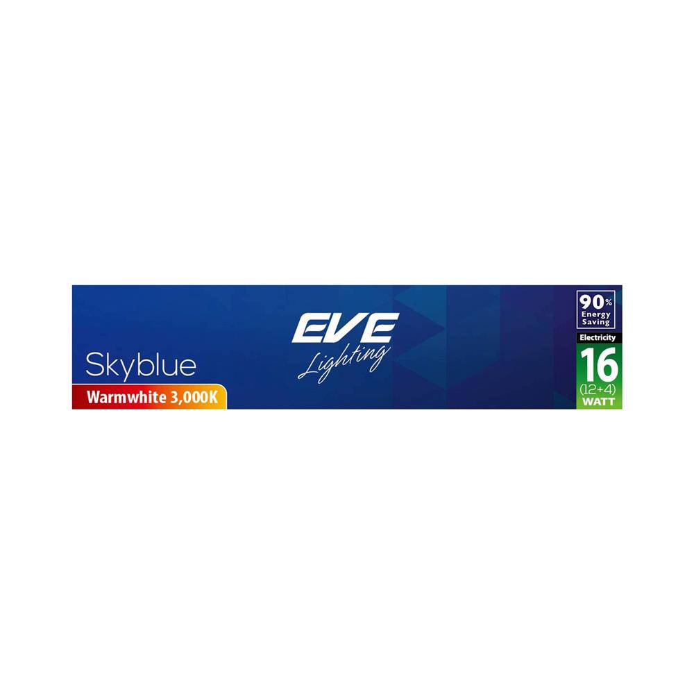 ดาวน์ไลท์ LED EVE SKYBLUE SQUARE 542822 16 วัตต์ BLUELIGHT/WARMWHITE