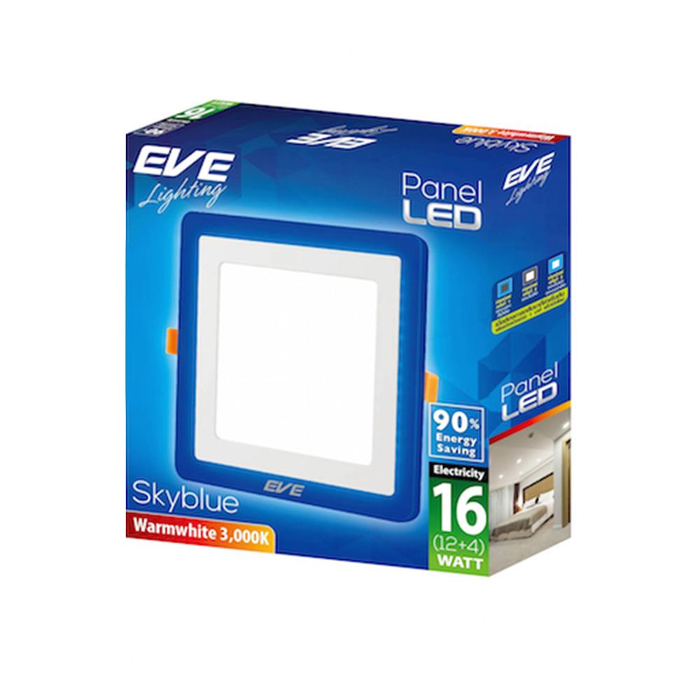 ดาวน์ไลท์ LED EVE SKYBLUE SQUARE 542822 16 วัตต์ BLUELIGHT/WARMWHITE