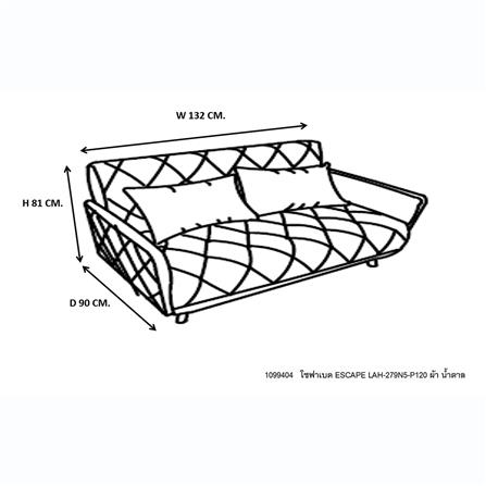 โซฟาเบด FURDINI ESCAPE LAH-279N5-P120 สีน้ำตาล_5