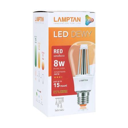 หลอด LED LAMPTAN DEWY 8W E27 สีแดง_2