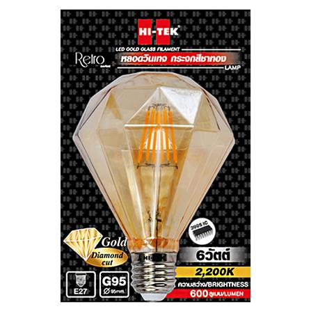 หลอด LED HI-TEK G95 GOLD DIAMOND 4 วัตต์ WARMWHITE E27_1