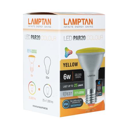 หลอด LED LAMPTAN PAR20 IP65 6 วัตต์ E27 สีเหลือง