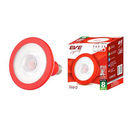 หลอด LED EVE PAR38 IP65 8 วัตต์ E27 สีแดง_3
