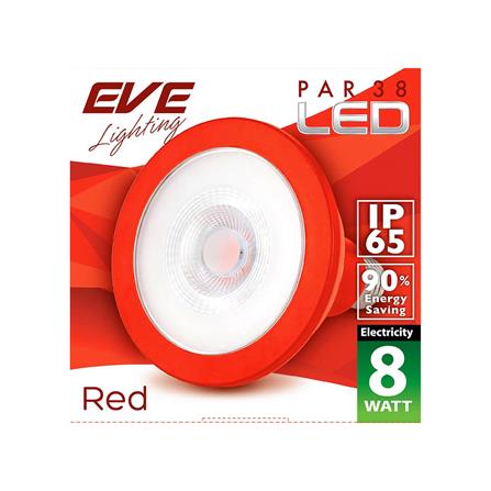 หลอด LED EVE PAR38 IP65 8 วัตต์ E27 สีแดง_5