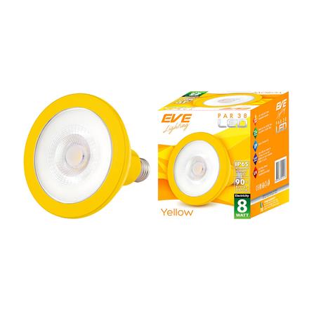 หลอดไฟ LED EVE PAR38 IP65 8 วัตต์ E27 สีเหลือง_3
