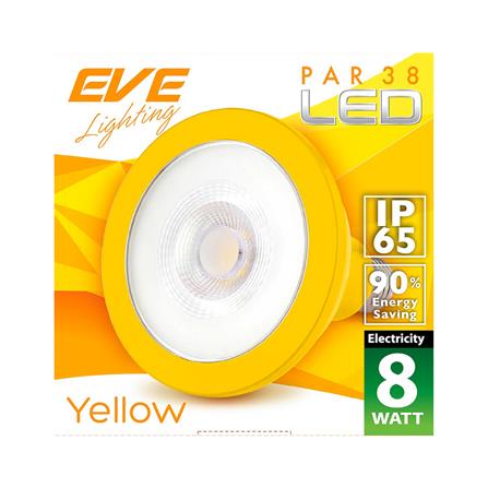 หลอดไฟ LED EVE PAR38 IP65 8 วัตต์ E27 สีเหลือง_5