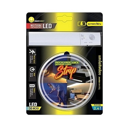 ไฟไนท์ไลท์ LED RIN STRIP 2.4 วัตต์ WARM WHITE_1