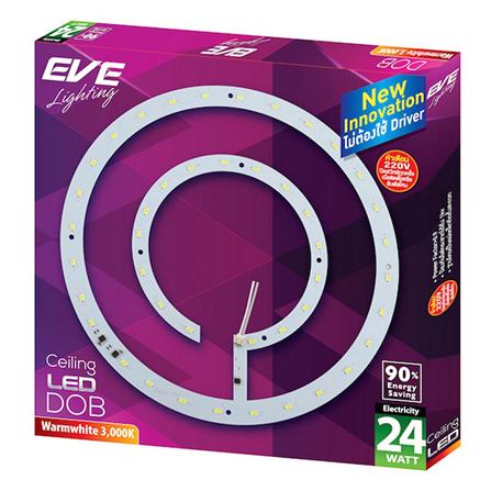 หลอด LED EVE CEILING KIT DOB 24 วัตต์ WARMWHITE_3