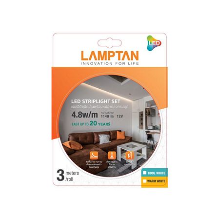 หลอด LED LAMPTAN STRIP DRIVER 4.8 วัตต์ 3 เมตร COOLWHITE_1