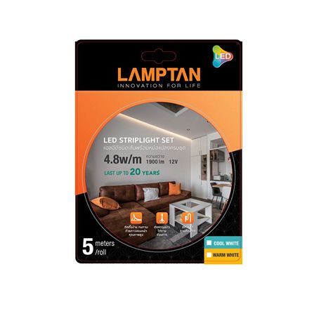 หลอด LED LAMPTAN STRIP DRIVER 5 เมตร COOLWHITE_1