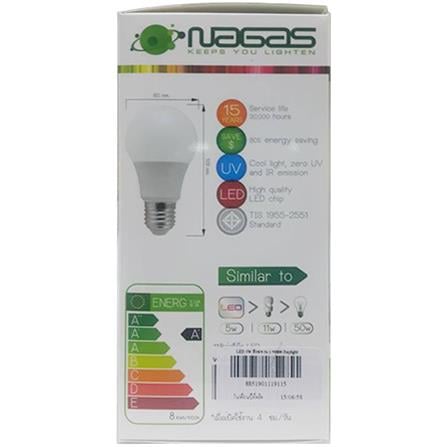 หลอด LED NAGAS ECO BULB 5 วัตต์ DAYLIGHT E27 แพ็ก 2 ชิ้น_3