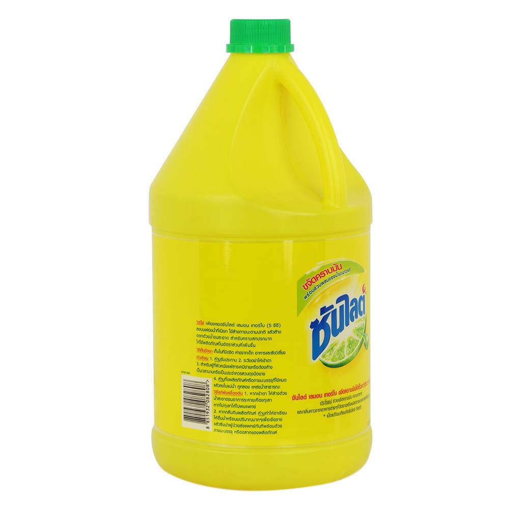 น้ำยาล้างจานซันไลต์ 3,200 มล. LEMON TURBO