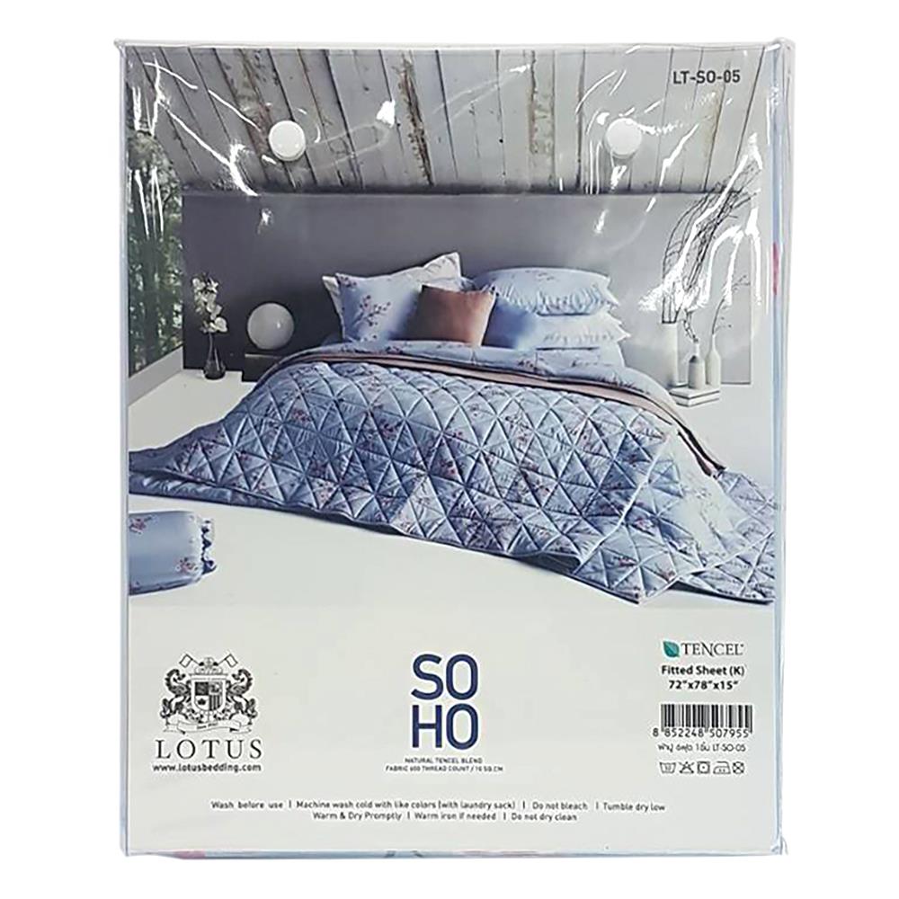 ผ้าปูที่นอน 6 ฟุต LOTUS SOHO LT-SO-05