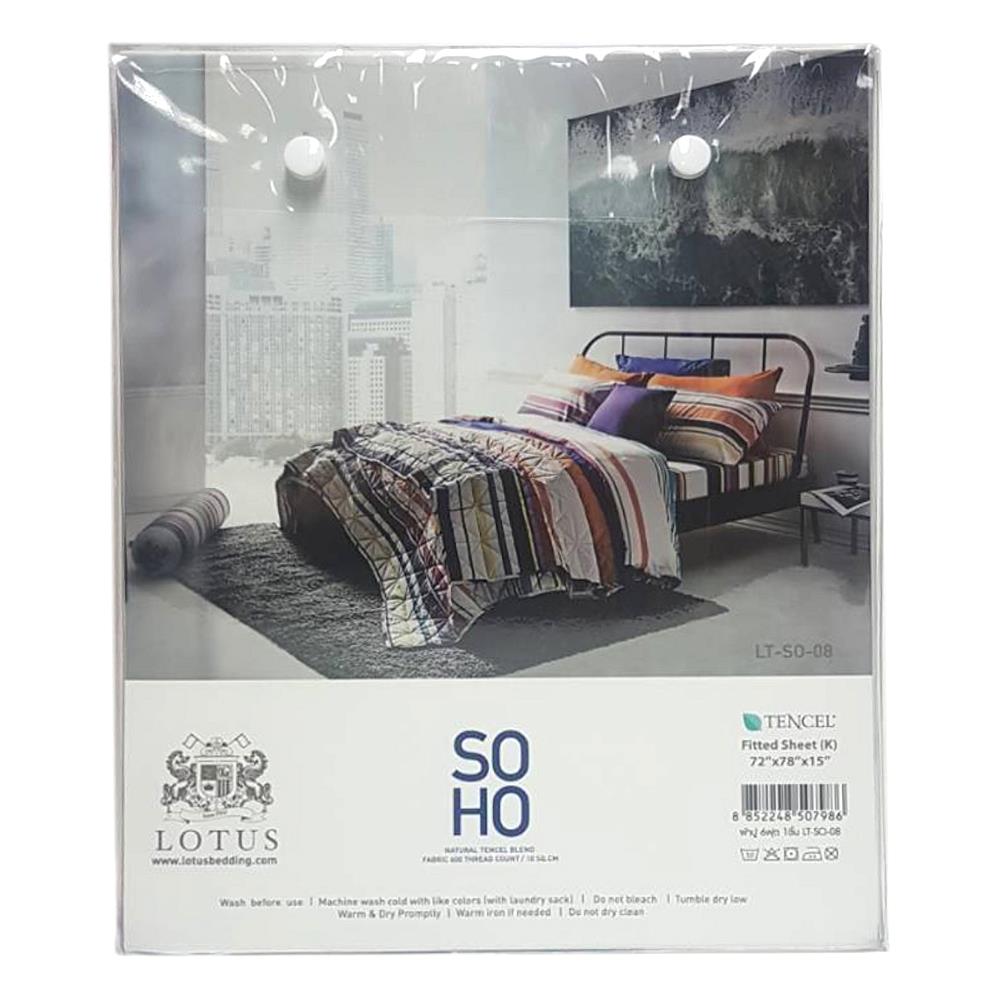 ผ้าปูที่นอน 6 ฟุต LOTUS SOHO LT-SO-08