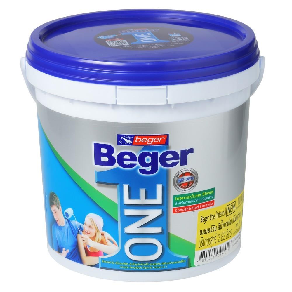 สีน้ำทาภายใน BEGER1 BASE B ด้าน 3 ลิตร