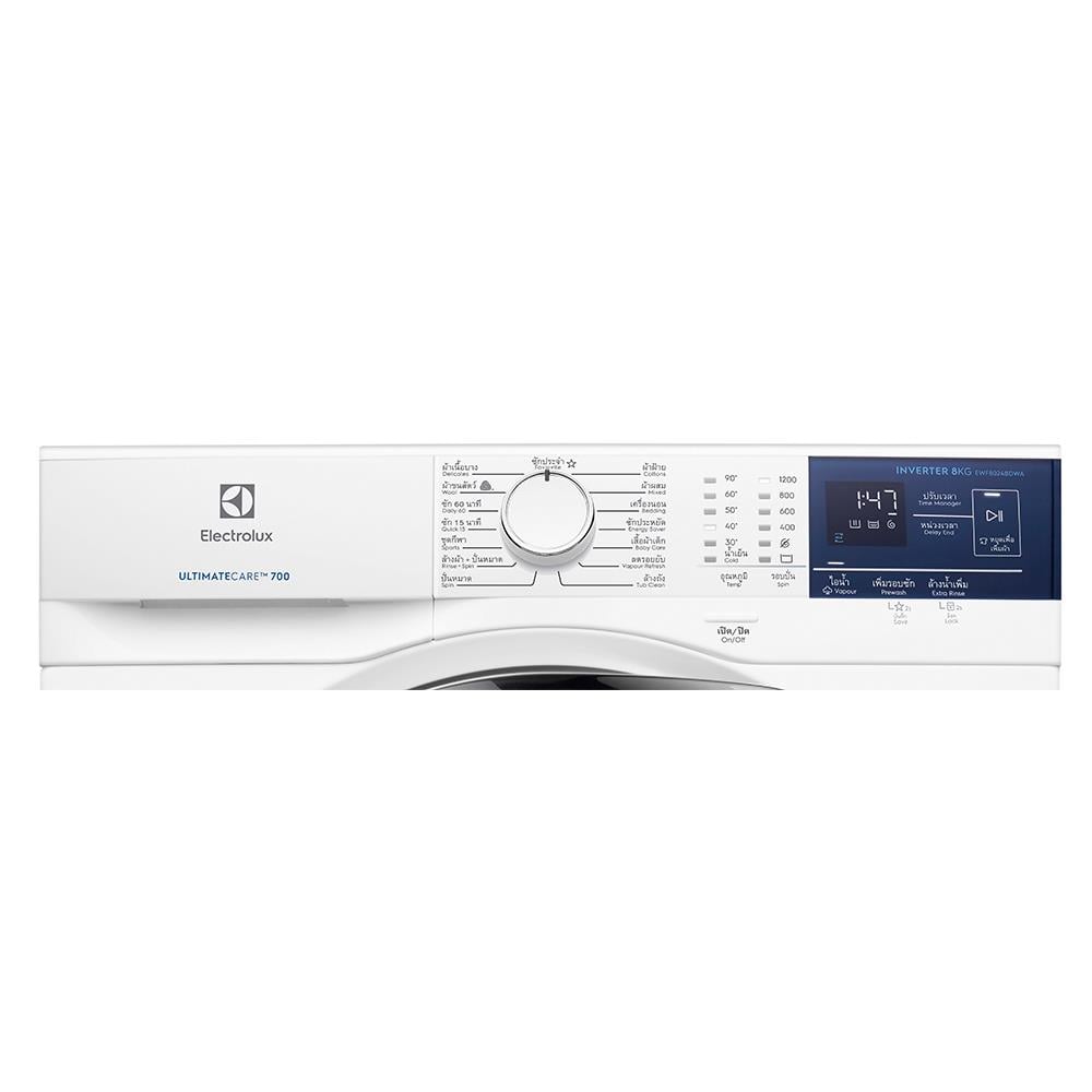 เครื่องซักผ้าฝาหน้า ELECTROLUX EWF8024BDWA 8 กก. อินเวอร์เตอร์ +ขาตั้ง