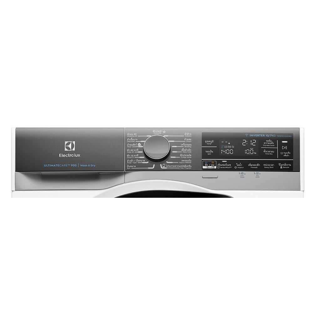 เครื่องซักอบ ELECTROLUX  EWW1042AEWA 10/7 กก. อินเวอร์เตอร์+ขาตั้ง