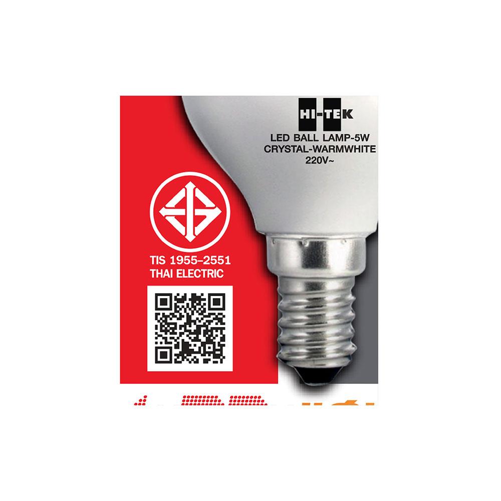 หลอด LED HI-TEK G45 CRYSTAL BAR E14 5 วัตต์ WARMWHITE