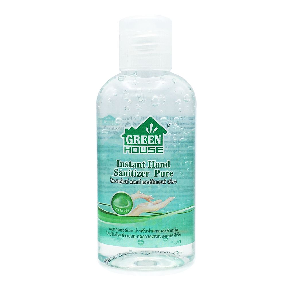 เจลแอลกอฮอล์ล้างมือ GREEN HOUSE 55ml