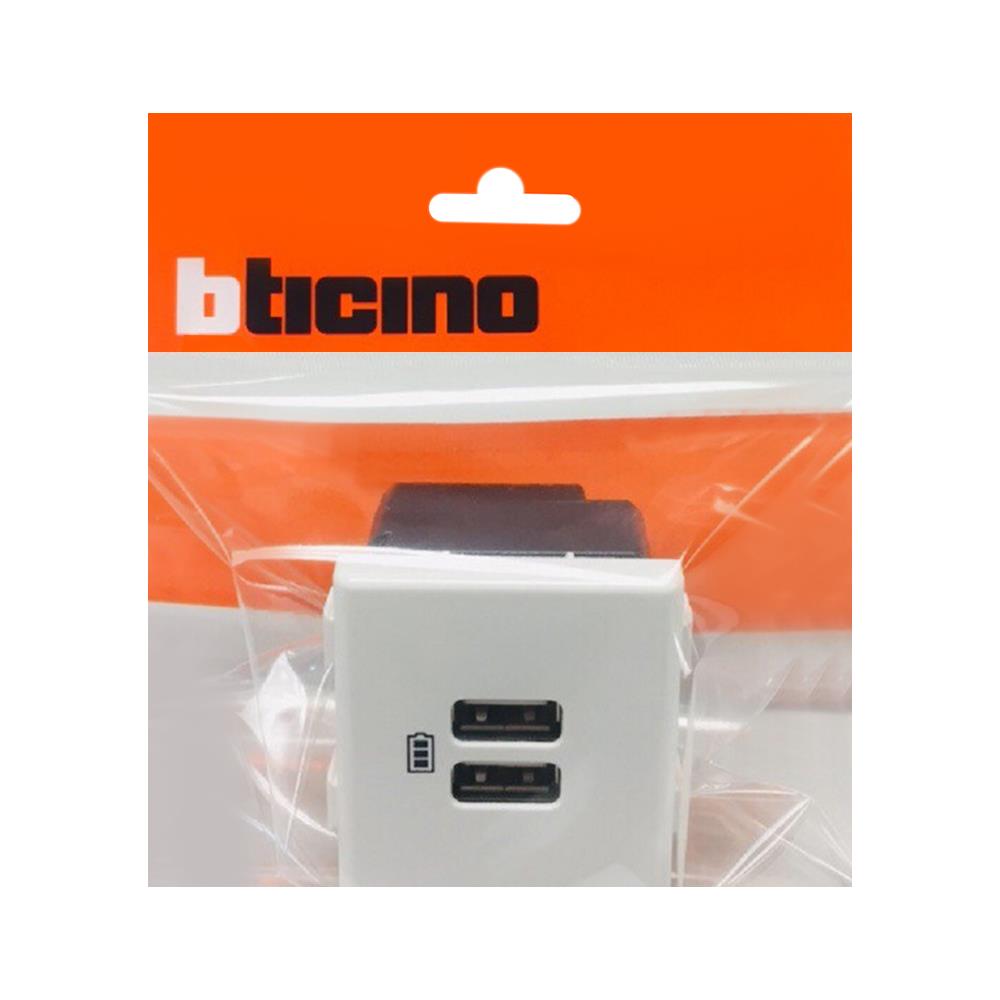 เต้ารับ USB BTICINO 2ช่อง SAM5285C2 2.4 แอมแปร์ สีขาว
