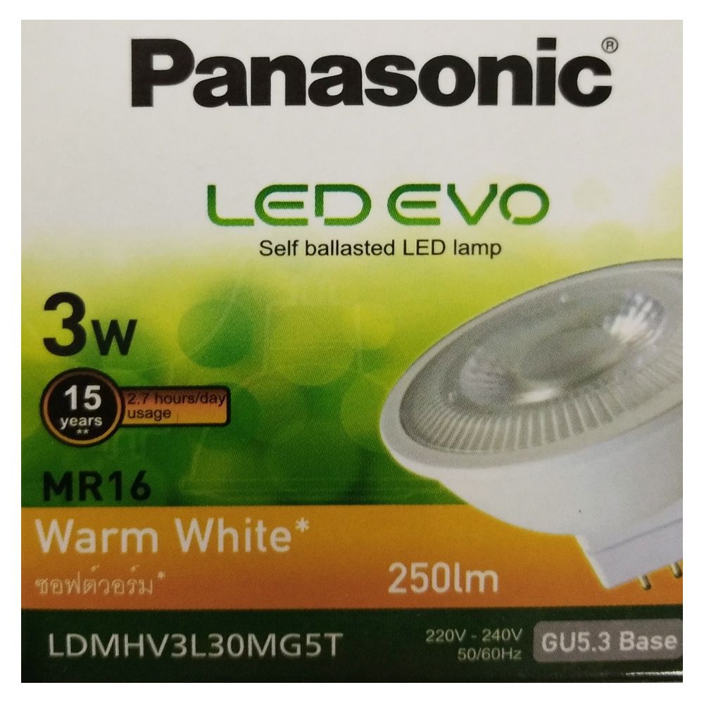 หลอด LED PANASONIC MR16 3 วัตต์ WARMWHITE GU5.3