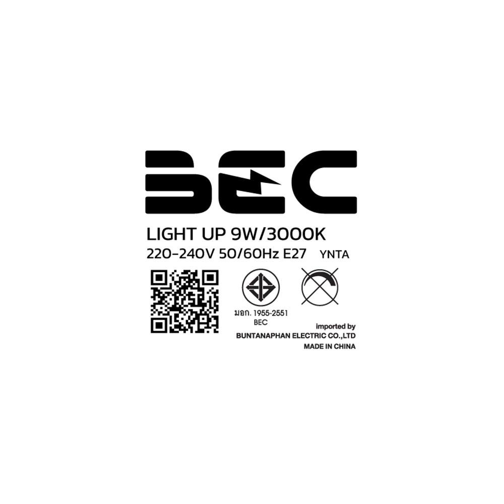 หลอด LED BEC LIGHT UP SENSOR 9 วัตต์ WARMWHITE E27
