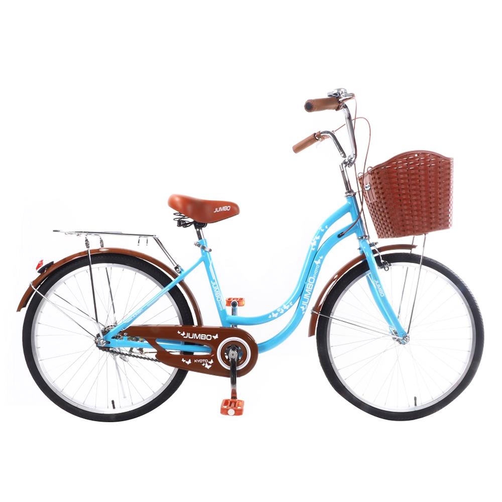 จักรยานแม่บ้าน JUMBO LADY KYOTO 24 นิ้ว สีฟ้า