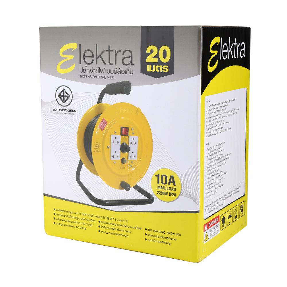 ล้อเก็บสายไฟ 4 ช่อง ELEKTRA SA1520 2200 วัตต์