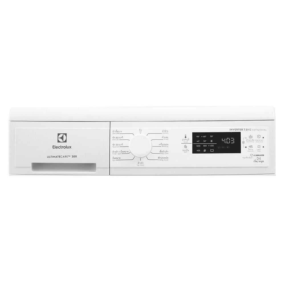 เครื่องซักผ้าฝาหน้า ELECTROLUX EWF7525DGWA 7.5 กก. อินเวอร์เตอร์ +ขาตั้ง