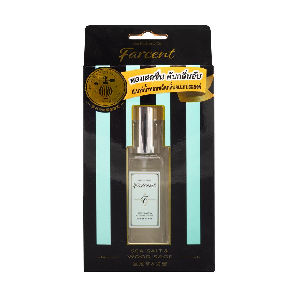 น้ำหอมปรับอากาศ FARCENT  30ml SEASALT WOODSAGE