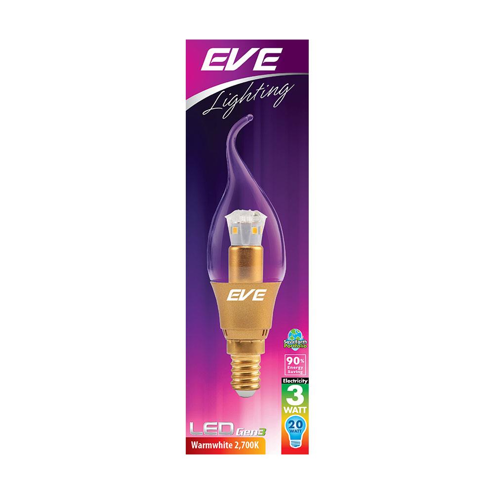 หลอด LED EVE GEN 3 OPERA 3 วัตต์ WARM WHITE E14