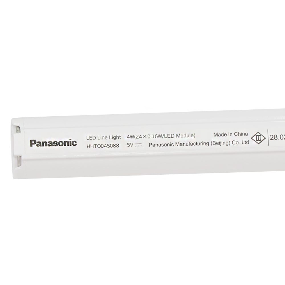 ไฟฉุกเฉิน LED สำรองไฟ Cool White PANASONIC