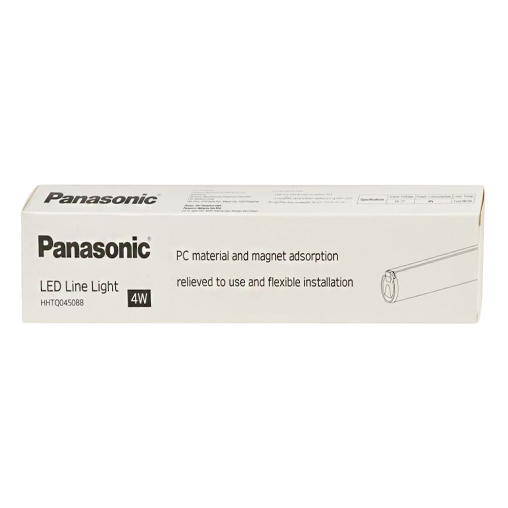 ไฟฉุกเฉิน LED สำรองไฟ Cool White PANASONIC