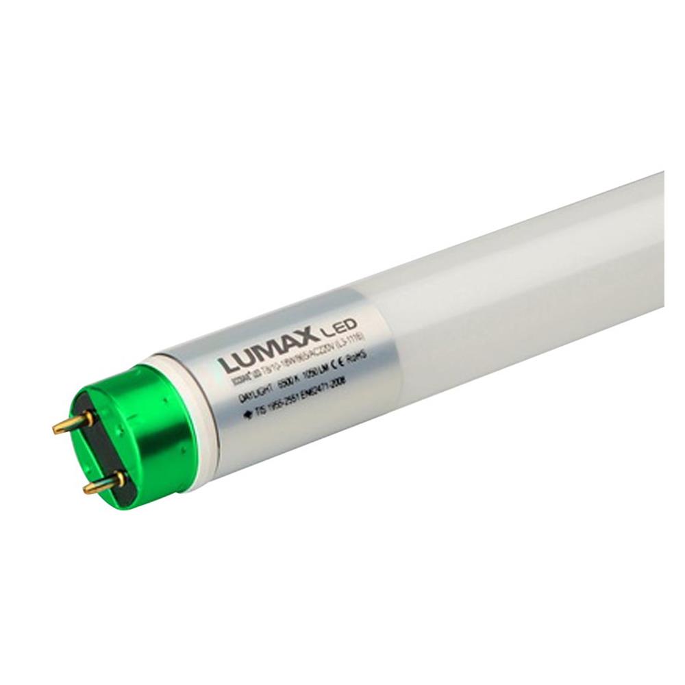 หลอดยาว LUMAX LED T8 ECO SAVE 18 วัตต์ DAYLIGHT