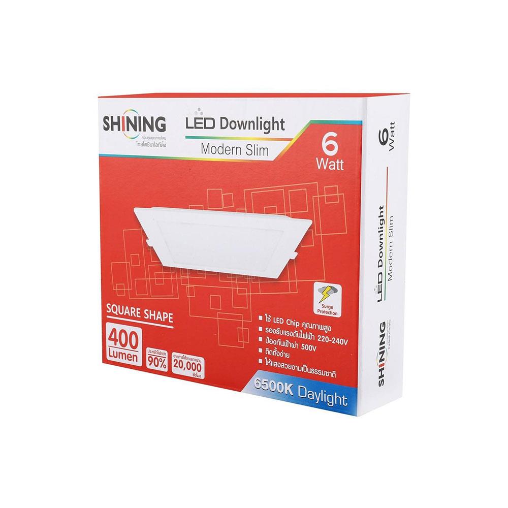 ดาวน์ไลท์ LED SHINING LCDLSG3SQ0 6 วัตต์ DAYLIGHT 5 นิ้ว สีขาว เหลี่ยม