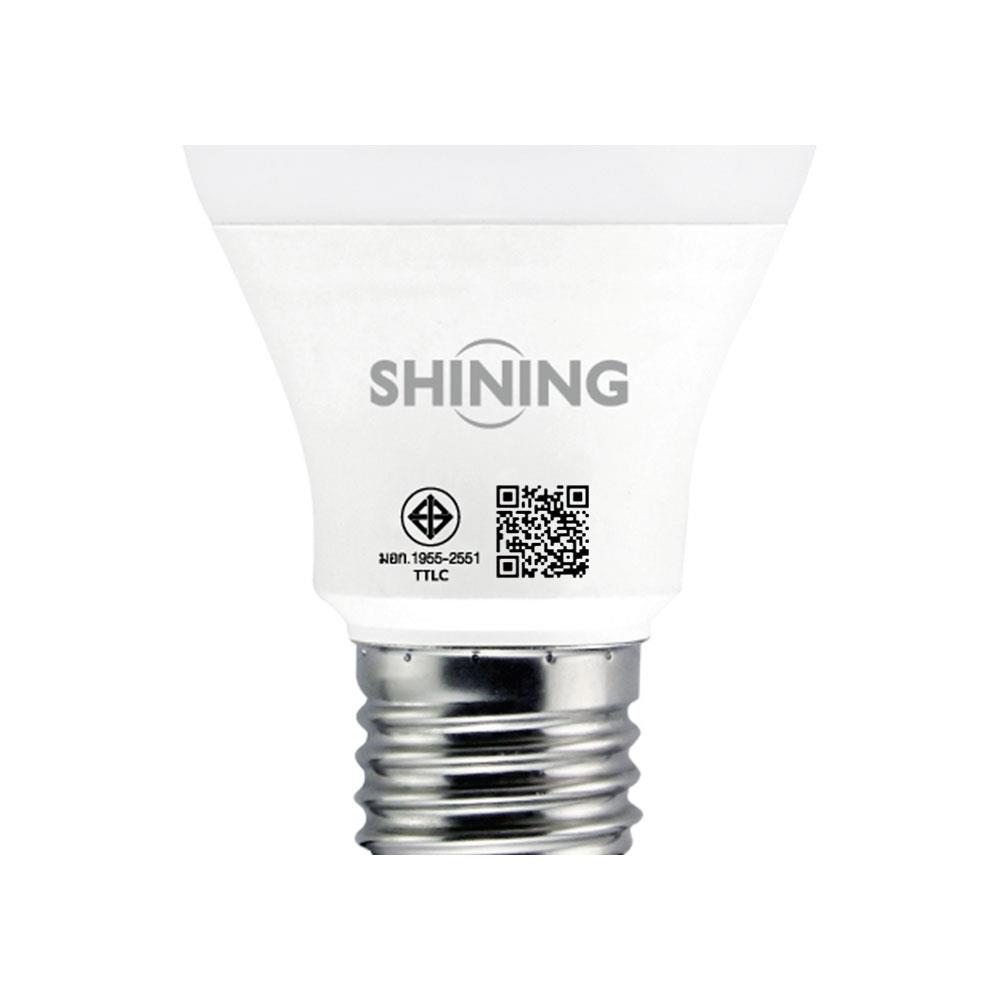หลอด LED SHINING DIM 3 STEP 9 วัตต์ WARMWHITE E27