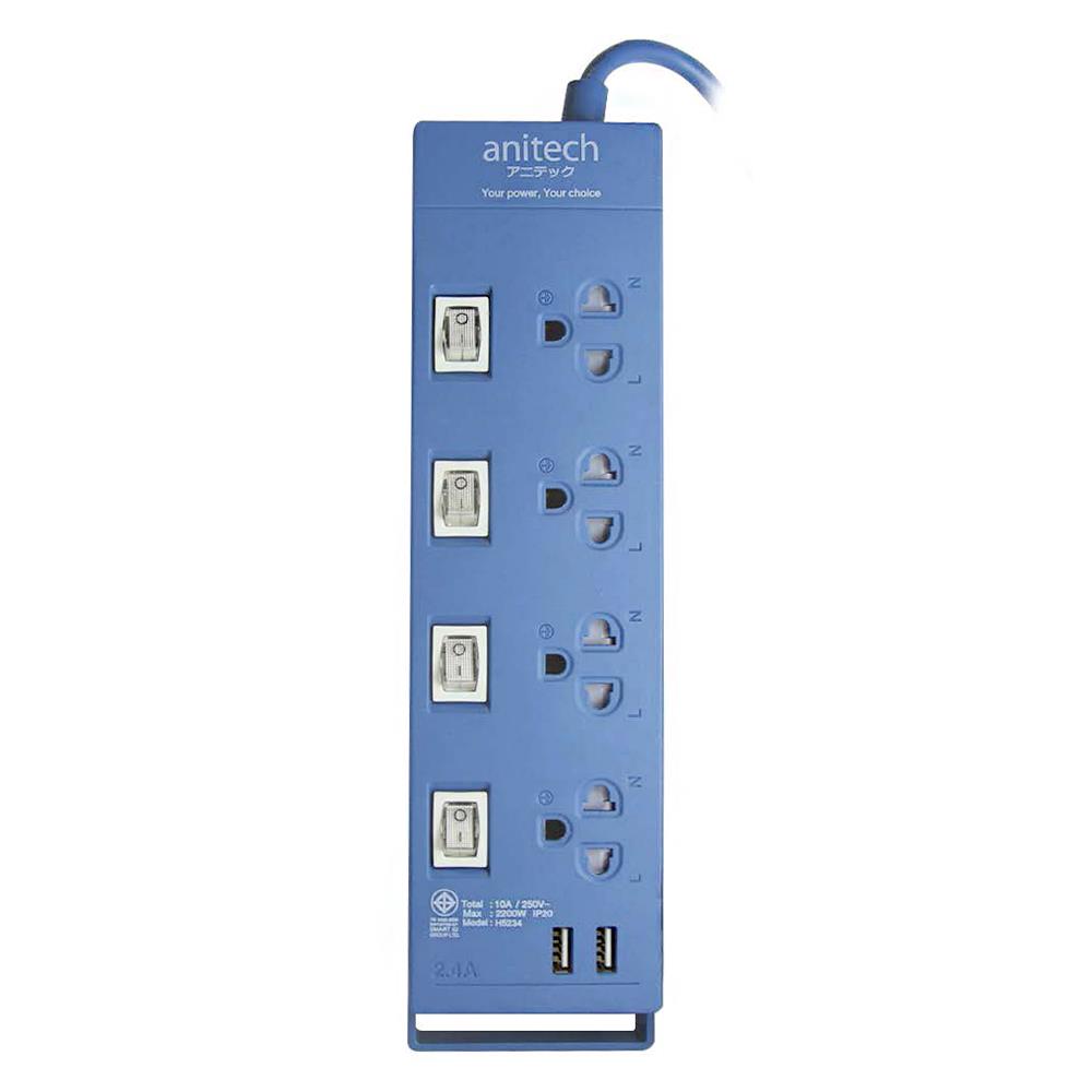 รางปลัั๊กไฟ 4 ช่อง 4 สวิตซ์ 2 USB ANITECH H5234 สีน้ำเงิน 3 เมตร
