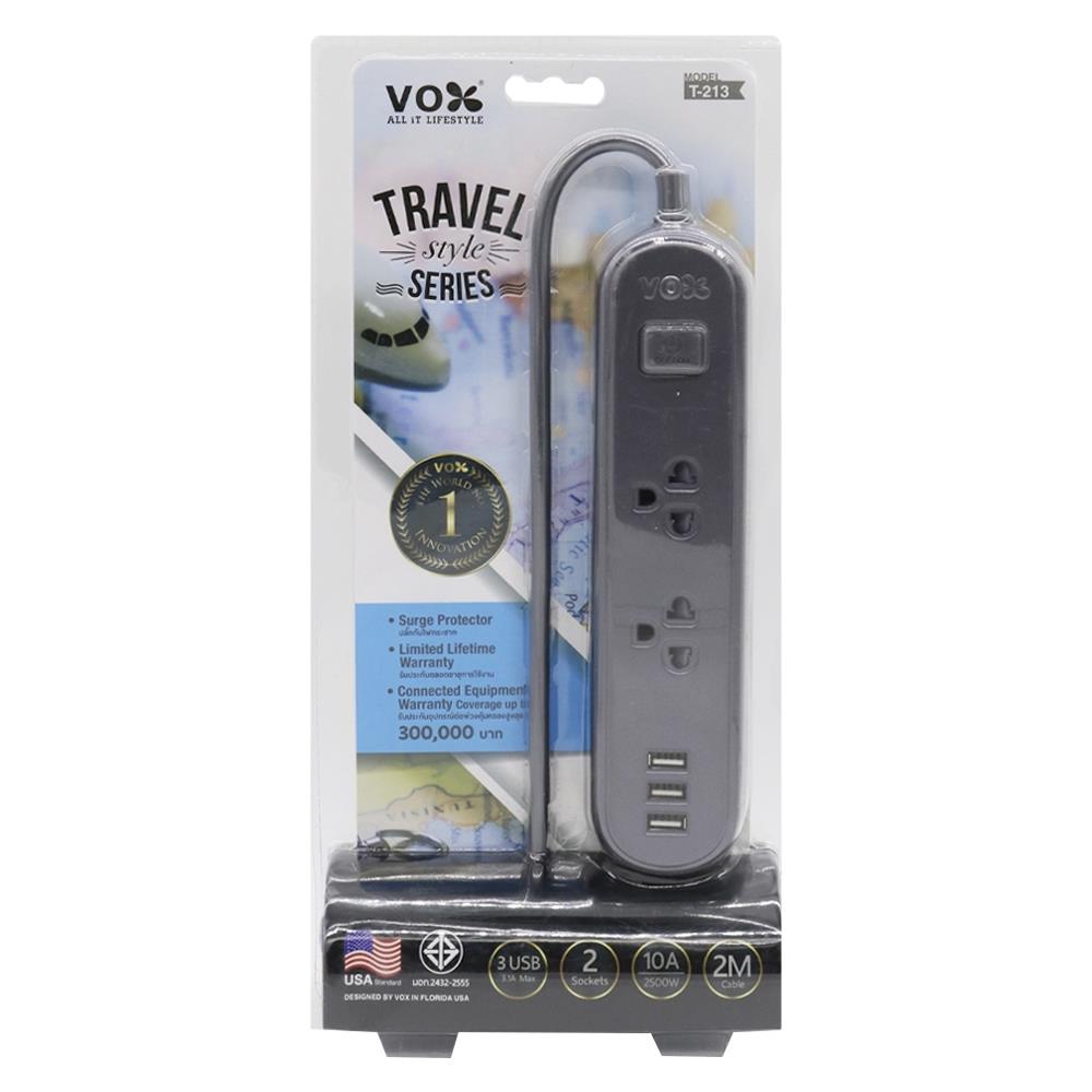 รางปลั๊กไฟ 2ช่อง 1สวิตซ์ 3 USB VOX T-213 2 ม. สีเทา