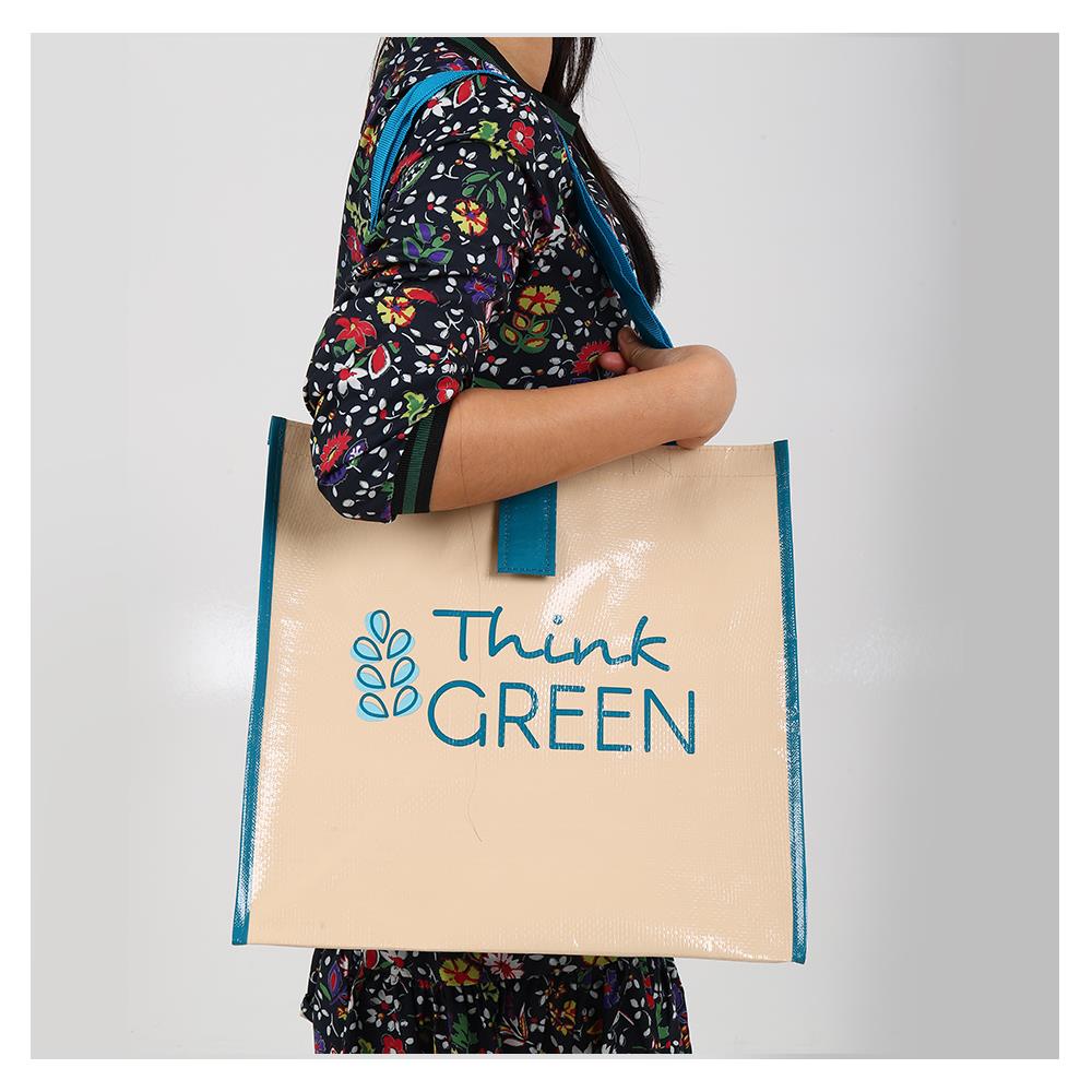 กระเป๋าอเนกประสงค์ PLIM THINK GREEN 35x35 ซม. สีน้ำตาล