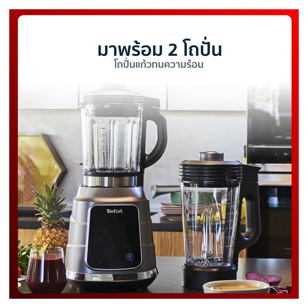 เครื่องปั่นน้ำผลไม้รอบสูง TEFAL BL985A66 2.20ลิตร