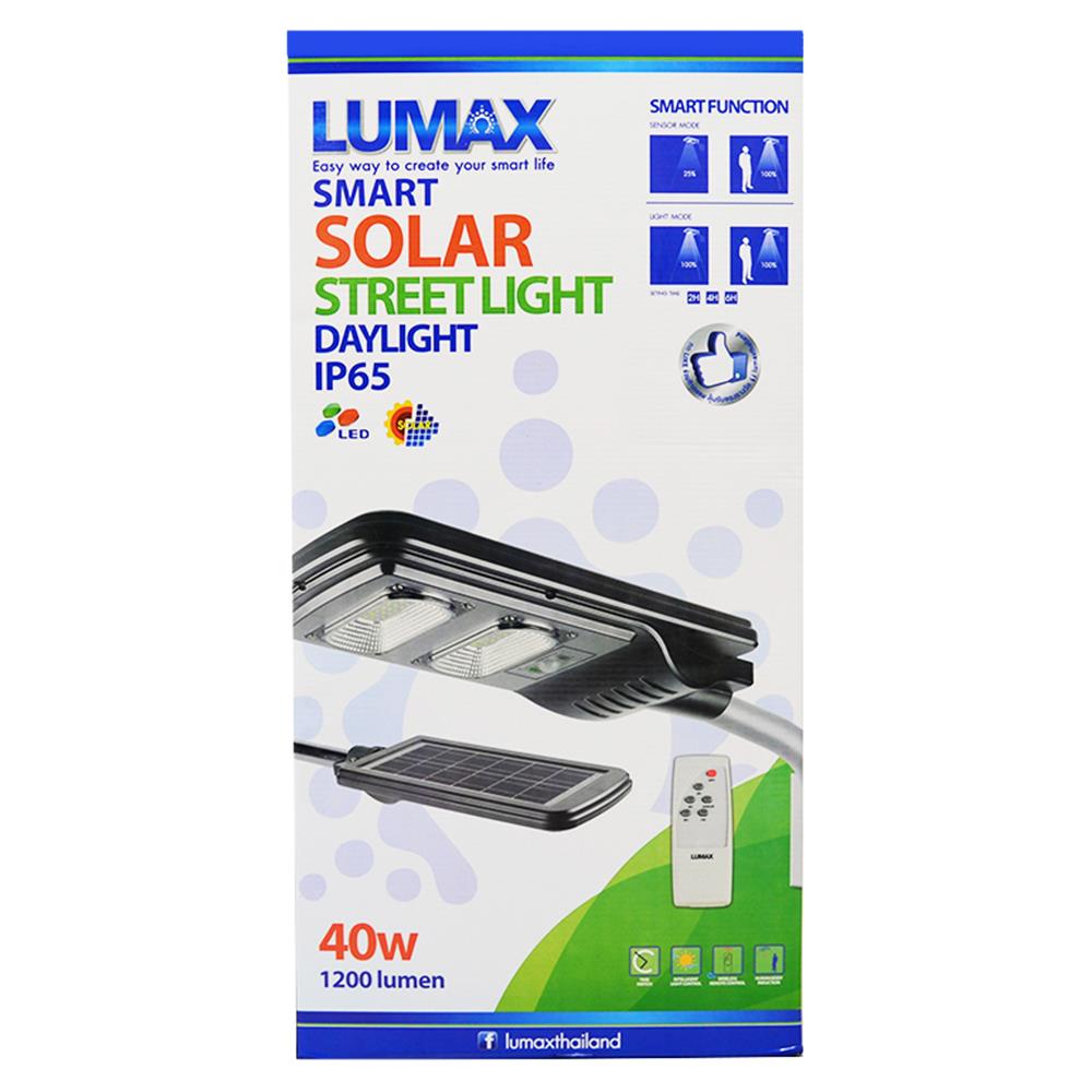 ไฟถนน SOLAR LUMAX 58-00199 40 วัตต์ DAYLIGHT สีเทา