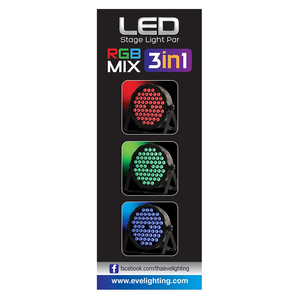 สปอทไลท์ภายใน LED EVE 562165 80 วัตต์ RGB สีดำ