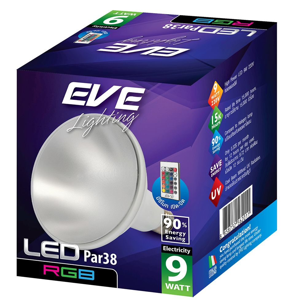 หลอด LED EVE PAR38 9 วัตต์ E27 สี RGB