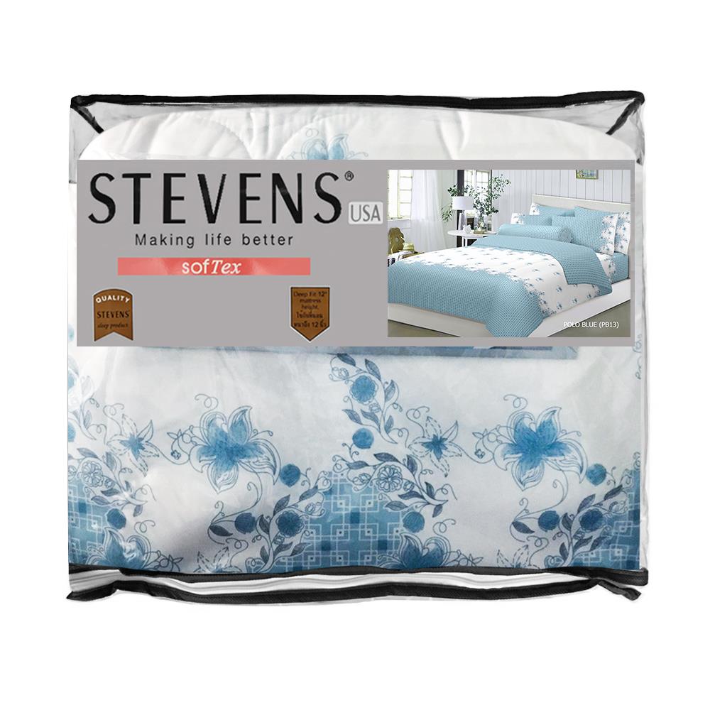 ชุดผ้าปูที่นอน 3.5 ฟุต 4 ชิ้น STEVENS SOFTEX สี POLO BLUE
