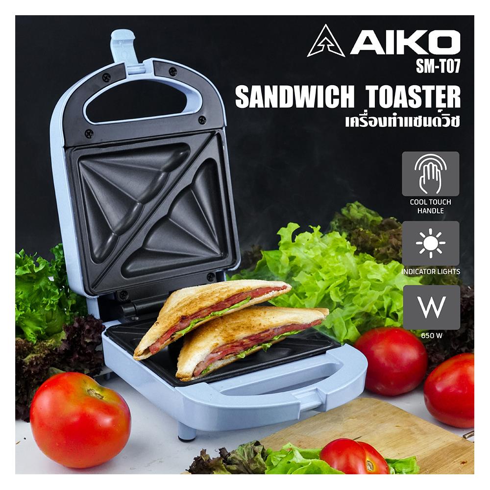 เครื่องทำแซนด์วิช AIKO SMT-07 2 ชิ้น