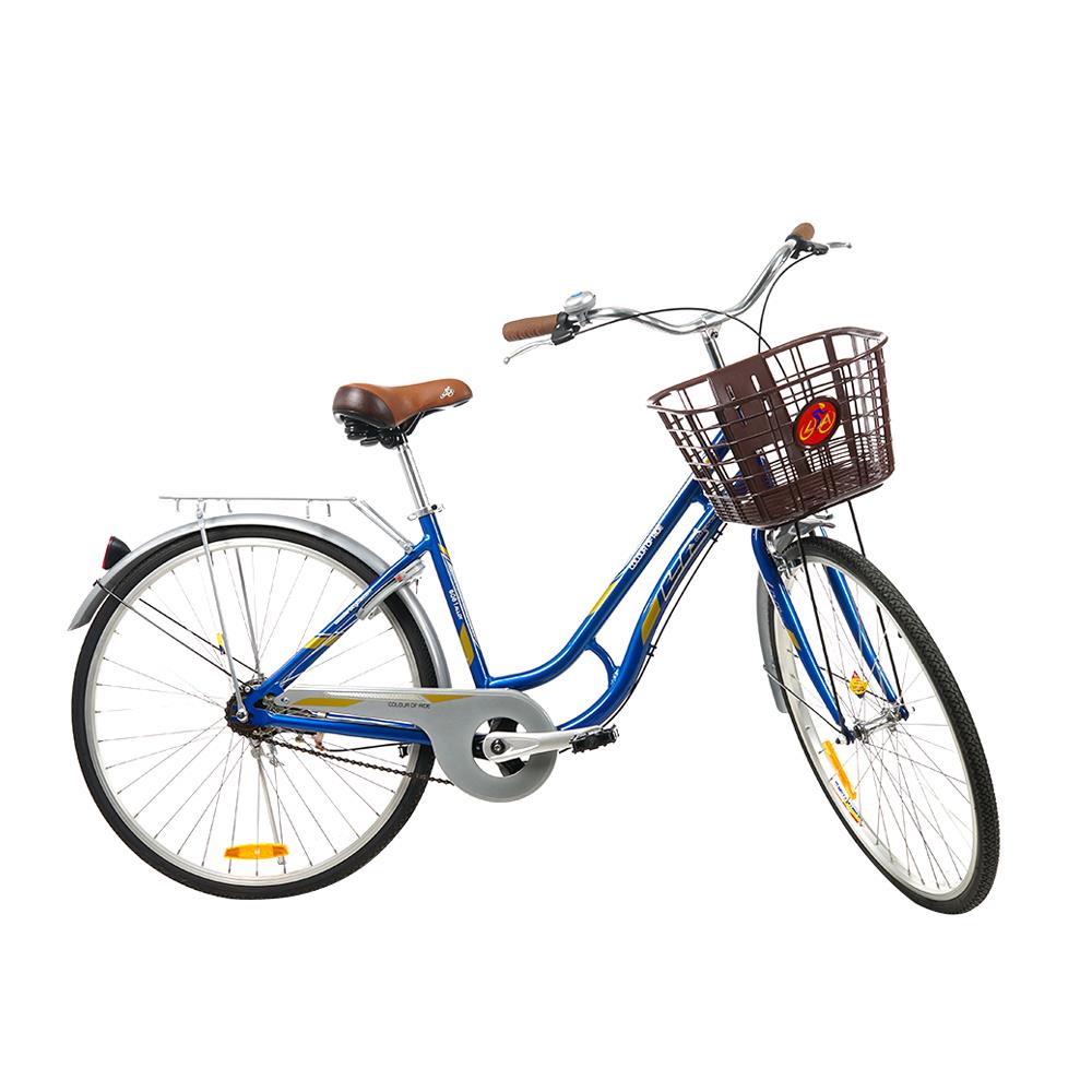 จักรยานแม่บ้าน LA CLOUR OF RIDE 26 นิ้ว สีน้ำเงิน