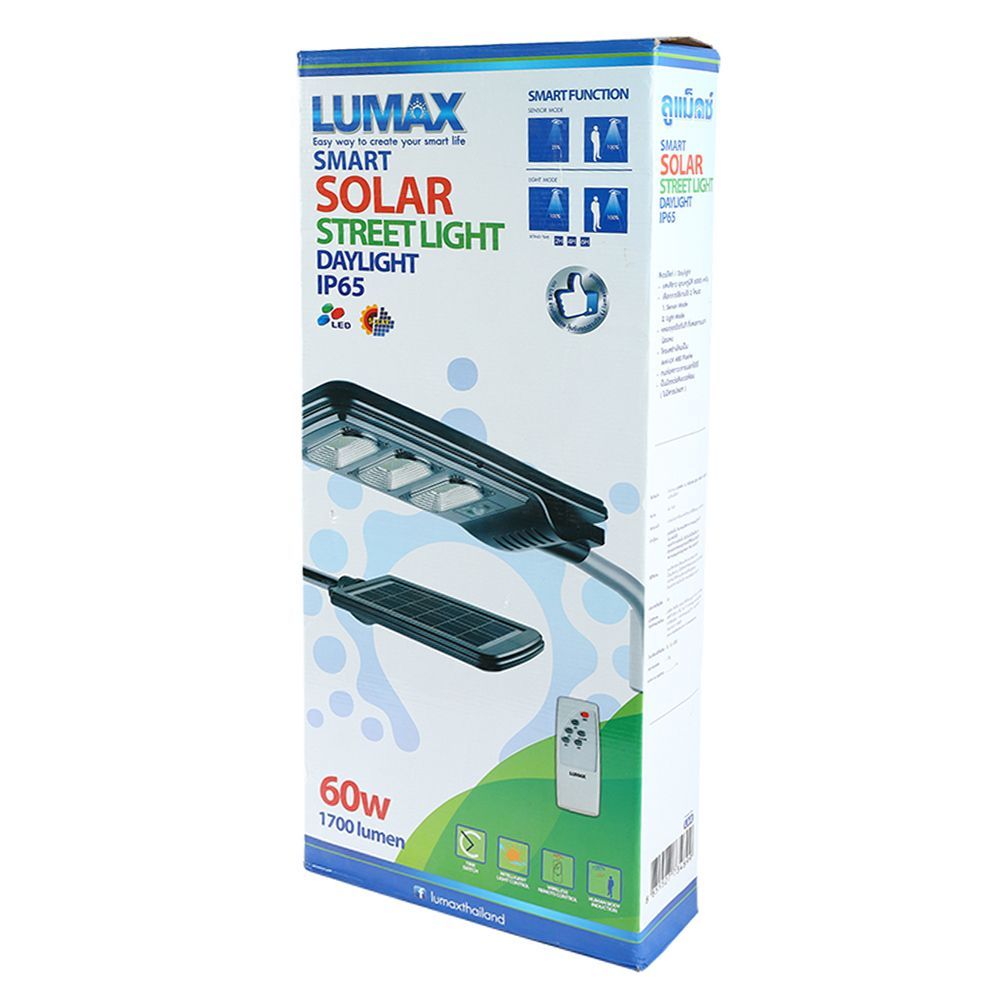 ไฟถนน Solar LUMAX 58-00200 60W DAY LIGHT สีเทา